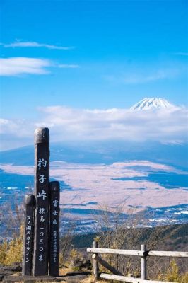 長野到箱根多久車程_探索日本鄉村與都市的旅程